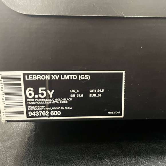 Nike Lebron XV LMTD (GS) - 6.5Y - Picture 6 of 6